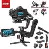 Zhiyun Crane 3 LAB Creator Package