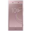 Sony Xperia XZ1 64GB 4G Venus Pink