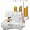 Baby Lock Masina De Acoperire Cover Stitch BLCS-2 (BBL)