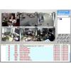 GeoVision Soft Central Monitoring Station pentru sistemele GV GV-CV2 PRO