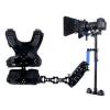 CAME S-120 CARBON FIBER STEADYCAM KIT + 303 VEST + ARM