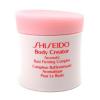 Shiseido Body Creator Aromatic Bust Firming Complex 75ml