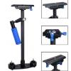 CAME S-60 (S-60C) CARBON FIBER STEADYCAM