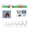 Gamakatsu Carlig CARLIGE LS-1810B BR 25BUC/PL
