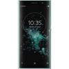 Sony Xperia XA2 Plus H4493 64GB 6GB RAM Dual Sim 4G Green