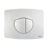 Sanit Buton actionare WC S701 alb 16.701.01
