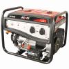 Senci SC-3500E-Lite