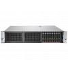 HP ProLiant DL380 Gen9 (843557-425)