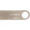 Kingston DataTraveler SE9 32GB Champagne DTSE9H/32GB