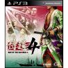 Nis Way of the Samurai 4 Ps3