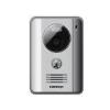 COMMAX DRC-4G