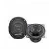 Clarion SRE1022R