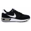 Nike NIGHTGAZER