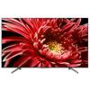 Sony 65XG8577S