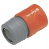 Gardena Adaptor jet bule ( 2905)