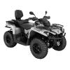 Can-Am Can-Am Outlander MAX XT 570 T