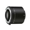 Nikon TC-20E AF-S III JAA913DA