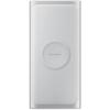 Samsung Wireless Battery Pack U1200 Silver EB-U1200CSEGWW