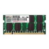 Transcend TS256MSQ64V8U