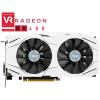 Asus Radeon RX 480 Dual 4GB DDR5 256-bit (DUAL-RX480-O4G)
