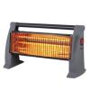 Zilan Radiator electric de podea ZLN8815