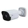 Uniview IPC2122SR3-UPF40-C