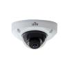 Uniview IPC314SR-DVPF28