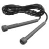 X-Fact Skipping Rope