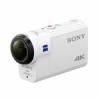 Sony FDR-X3000R (FDRX3000R.CEN)