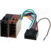 Compotech Conector Kenwood ZRS-45