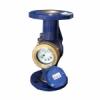 Zenner CONTOR APA RECE MNK-FL, CLASA B, CU FLANSA, Q.15 mc/h-DN 50