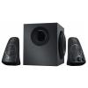 Logitech Z623 black (980-000403)