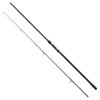 Cormoran Pro Carp AKX-2 3.90m, 3.50lbs