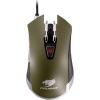 Cougar 530M Green