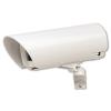 UTC Fire & Security Incinta de camera cu brat de perete si incalzitor CHW270/IP66