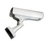 UTC Fire & Security Incinta de camera cu brat pentru montare perete CHW270P