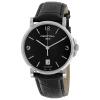 Certina DS Caimano C017.410.16.057.00