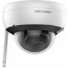 Hikvision DS-2CD2121G1-IDW1