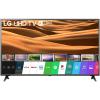 LG 75UM7050PLA