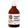 Doctorul Casei Sapun Lichid cu Gudron de Mesteacan, 480ml
