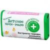 Doctorul Casei Sapun Solid Cremos cu Extracte de Dentita, Musetel si Galbenele, 70g