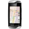 Nokia Asha 306 Silver White
