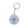 Legend of Zelda Breloc Sheikah Eye Keyring Light