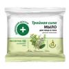 Doctorul Casei Sapun Solid pentru Fata si Corp Putere Tripla 70g