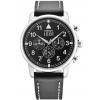 Cerruti CRA081A222G Terra