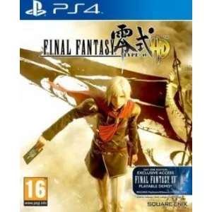 Square Enix FINAL FANTASY TYPE-0 HD PS4