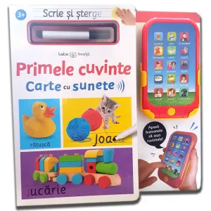 Litera Scrie și șterge. Primele cuvinte. Carte cu sunete