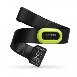 Garmin Senzor Heart Rate HRM-Pro