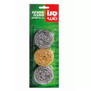 Sano Burete inox Sushi Metal 3 buc/set 95794