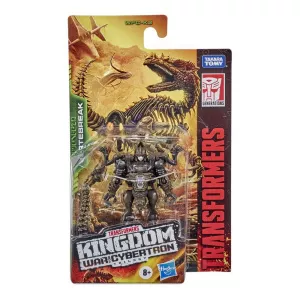 Transformers Kingdom WFC, Vertebreak F0663